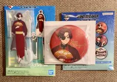 一番くじ WIND BREAKER ウィンブレ　蘇枋 隼飛 アクスタ 缶バッジ