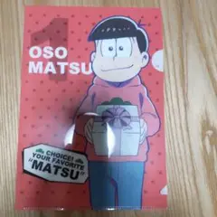 おそ松さん ミニクリアファイル クリアコースター ファミマ