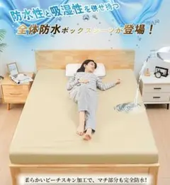 Item thumbnail for item e50b21b5-0aa0-4db6-8416-6cd44c3777d8