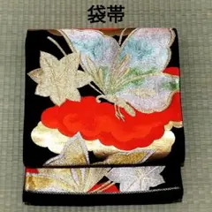 Item thumbnail for item 5a20b220-f684-4876-b458-800533d0eb12