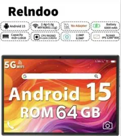 新品未使用 Relndoo Androidタブレット 64GB ブラック