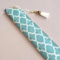 ハンドメイド　扇子入れ　扇子ケース　扇子袋　モロッカン　ライトブルー