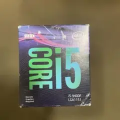 Intel Core i5-9400F CPU