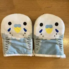 Item thumbnail for item ced39d13-56a4-408d-9162-1a214140a0a8