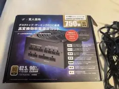 玄人志向 ATXフォームファクター GOLD KRPW-GA750W/90＋
