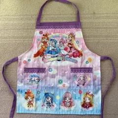 ひろがるスカイ！プリキュア エプロン　110㎝　未使用