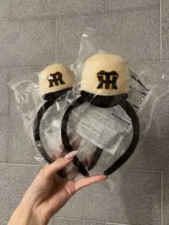 阪神タイガース　カチューシャ
