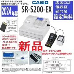 2025年最新】CASIO TE-120の人気アイテム - メルカリ