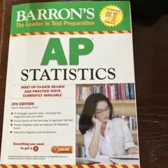 (値下げしました！) AP statistics,9th Edition