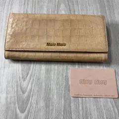 miumiu(5M1109)長財布 ギャランティーカード付き ミュウミュウ
