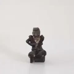 Item thumbnail for item 0924ab0b-c9da-4f48-9878-49b1ac080e5f