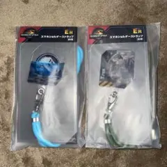 ジュラシックワールド フリューくじ E賞 2点セット