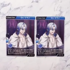 ミラン・ケストレル Drミラン エイプリルフール
