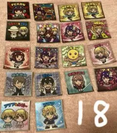 Item thumbnail for item b9d08651-f5bd-4324-8418-48b45a0a2594