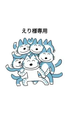 えり様専用【公式】BTS LYS トレカ ジン コンプリートセット