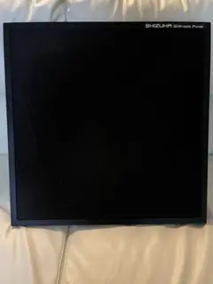 Item thumbnail for item a96a9908-238c-41f9-a116-0f6c5ffb4e7a