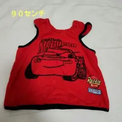 Item thumbnail for item f72b4c3d-7146-4387-b138-0472d3ed7862