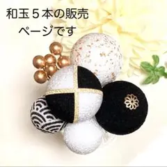 Item thumbnail for item 7c272da5-b9c4-4164-aec0-30385f323f96