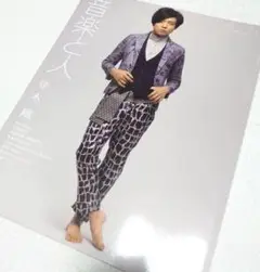 Item thumbnail for item 3b76249a-2f65-4f8d-aba3-b1552483d760