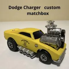 マッチボックス