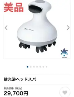 Item thumbnail for item dde6d87e-34b4-4211-9fe0-439fdac1c0a3