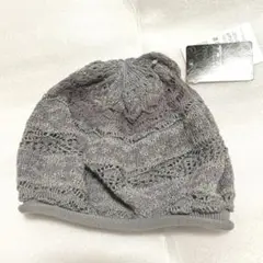 ベル・モード　リバーシブルニットワッチ