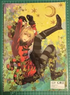 ニトロプラス キラル スペシャルくじ G賞 クリアファイル Lamento