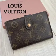 Item thumbnail for item e210f51f-9f70-4631-83ab-178bc9bc9e43