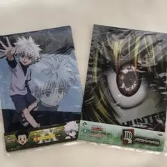 一番くじ HUNTER x HUNTER　クリアファイルセット