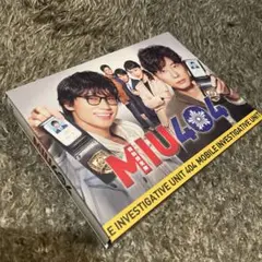 MIU404 DVD BOX