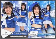 Item thumbnail for item 3d6810c6-34fd-4e6f-9145-5ca362a04a04