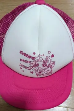 美男高校地球防衛部 HAPPY KISS！ 道後のDASH×3キャップ