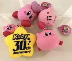 ★星のカービィ 30th ぷっくりラバーマスコット 4点セット