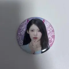 Item thumbnail for item 0382bfad-6941-40b1-9b8f-7a5eaa4bde75