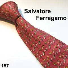 フェラガモ ハイブランド ネクタイ シルク イタリア ビジネス パーティー