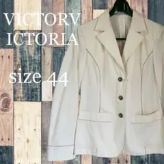 定価78,000円　VICTORIA テーラードジャケット サイズ44