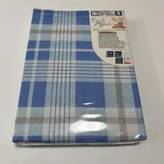 青系チェック掛け布団カバー Sサイズ
