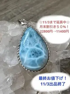 Item thumbnail for item 30cb15d4-57d3-43c8-885a-731a54b86c58