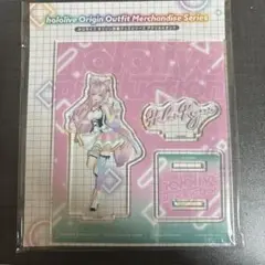 Item thumbnail for item 85156033-2ba2-4975-b9e7-788c3931d05c