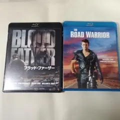 ブラッド・ファーザー ＋マッドマックス２　Blu-ray