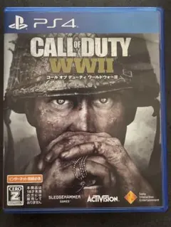 CALL OF DUTY WWII PS4