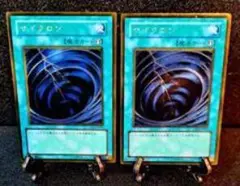 遊戯王OCG サイクロンカードセット