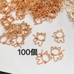 100個　猫チャーム　レジン枠 空枠 猫 カン付き メタルチャーム