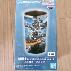機動戦士 ガンダム GQuuuuuuX フルカラータンブラー　ジークアクス