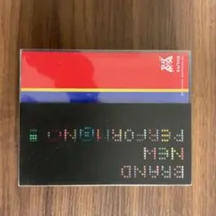 Item thumbnail for item 20c07422-7583-4769-91f1-99bd424e7fe3