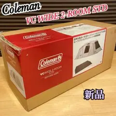 2025年最新】VCワイド2ルームSTDの人気アイテム - メルカリ