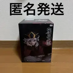 鬼滅の刃 ぬーどるストッパーフィギュア 童磨