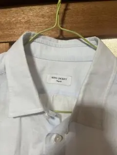 Item thumbnail for item 625cf57e-3c99-4938-a718-a5dbc0a323b1