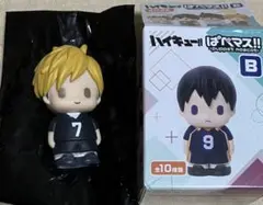 ハイキュー‼︎ ぱぺマス‼︎ 宮侑