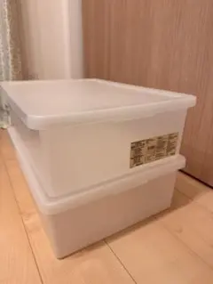 【※24時間限定】MUJI 収納ボックス・ワイド・中×2個、別売フタ×2個